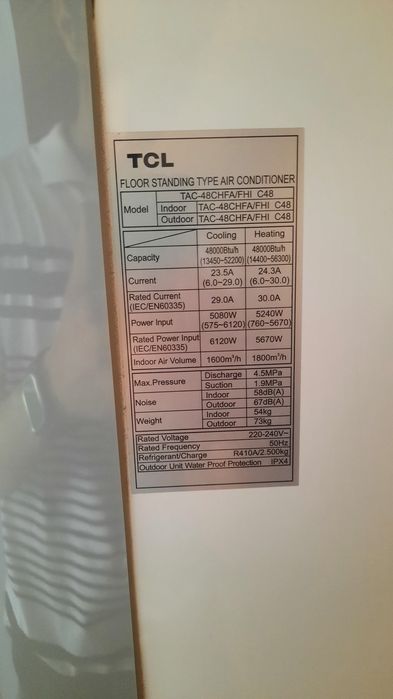 Sovutgich sotiladi
