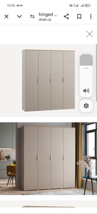 ЕМДФ матряларидан холаган коринишиздаги мебилар ясемиз