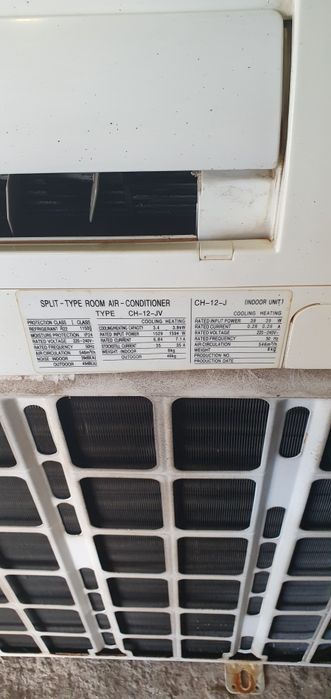 Климатик  OSAKA  12ка