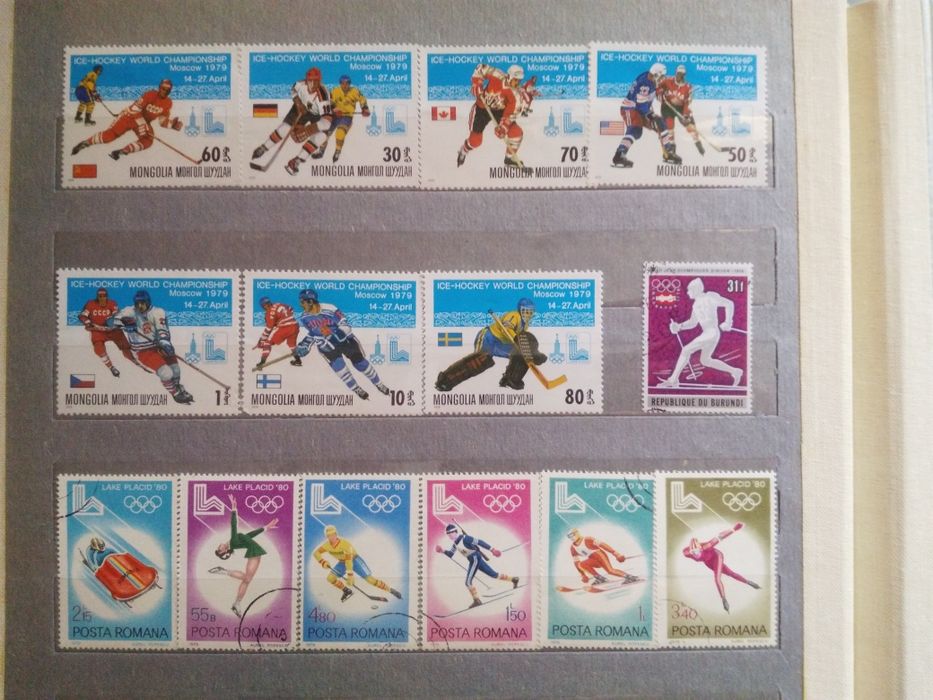 Марки советские почтовые