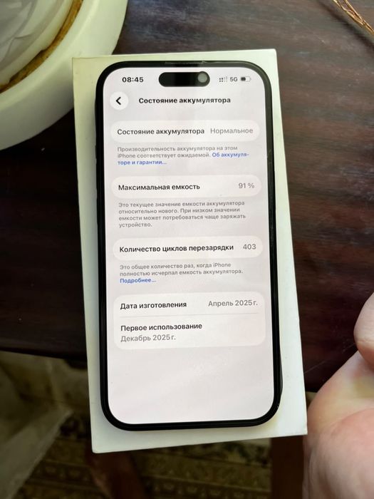 Айфон 15 128гб 91% Шымкент
