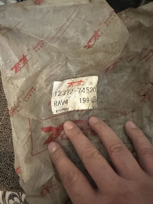 Продам подушку двигателя раф 4