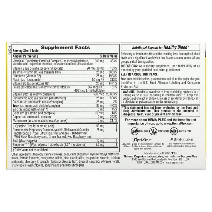 Hema-Plex, Железо с длительным высвобождением