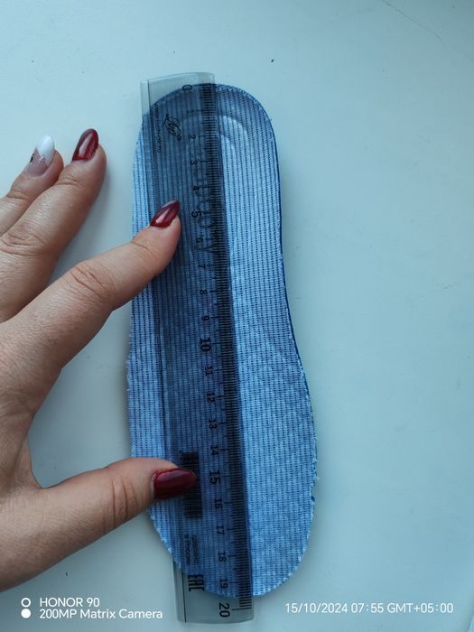 Кроссовки детские