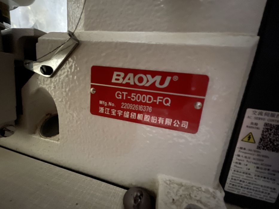 shanggong GN7720E-514M|| BAOYU GT-500D-FQ || shanggong GC8880E