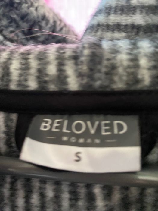 Дамско есенно палто