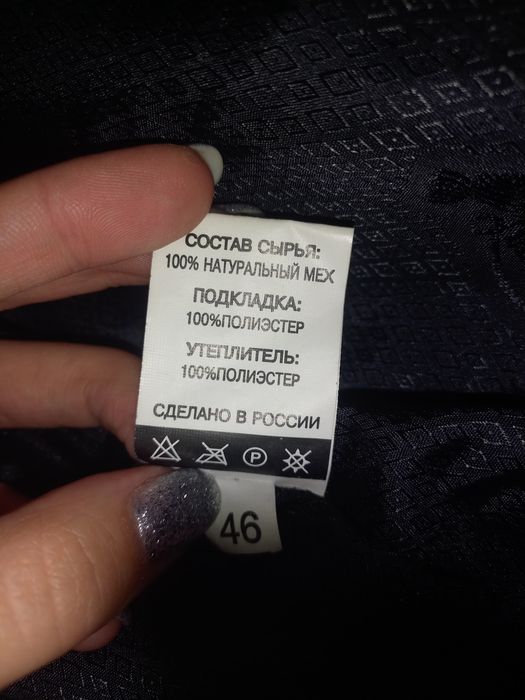 Караганда 18 микрорайон