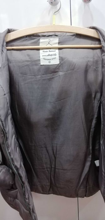 Дамско яке Calliope