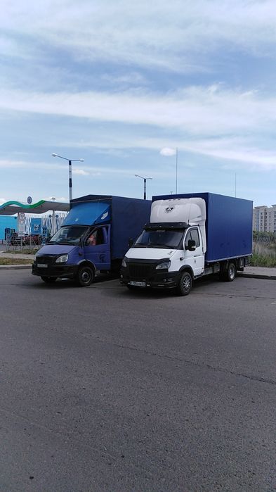 Алматы Астана Газель