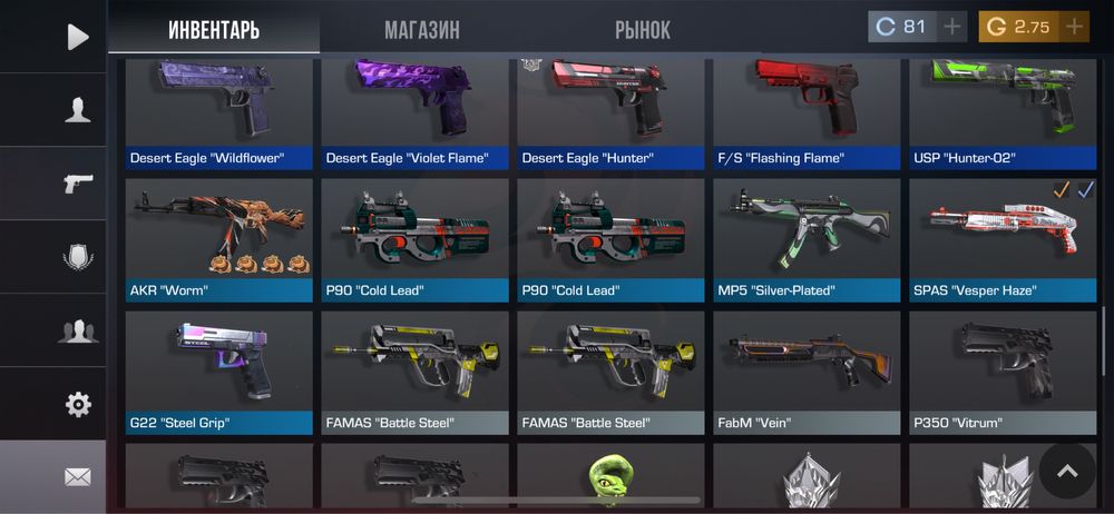 Standoff 2 Аккаунт Продаю