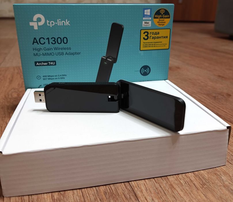 беспроводной Wi-Fi  USB адаптер