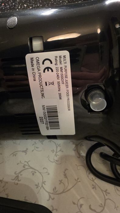 Omega Juicer - MM1500GYF - Висок клас бавнопресоваща сокоизтисквачка.