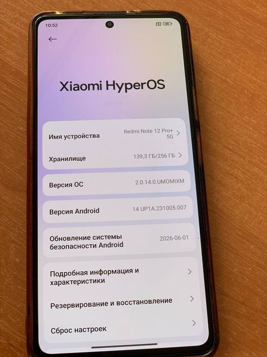 Xiaomi redmi 12 pro plus 5g