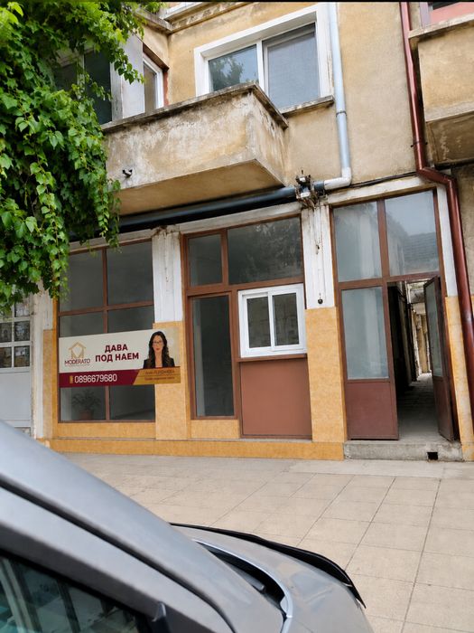 Търговско помещение 45 кв. в гр. Поморие