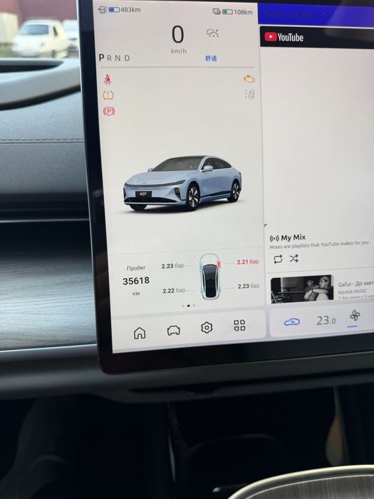 Changan A07 Gibrid sotiladi