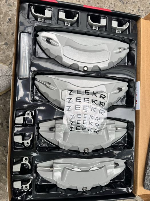 Накладка для суппорт, Support uchun nakladka, алюмин