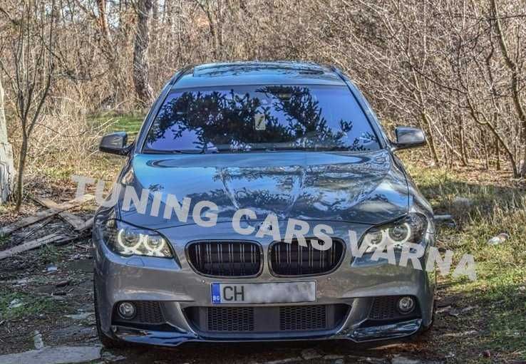 М5 Двойни бъбреци за БМВ Ф10 Ф11 BMW F10 F11