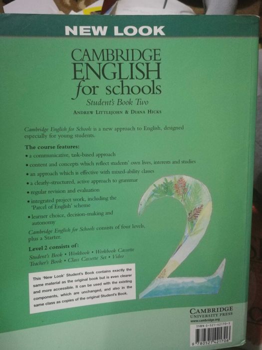 Учебници НФСГ-Икономика на предприятието, Статистика,Счетоводство и др