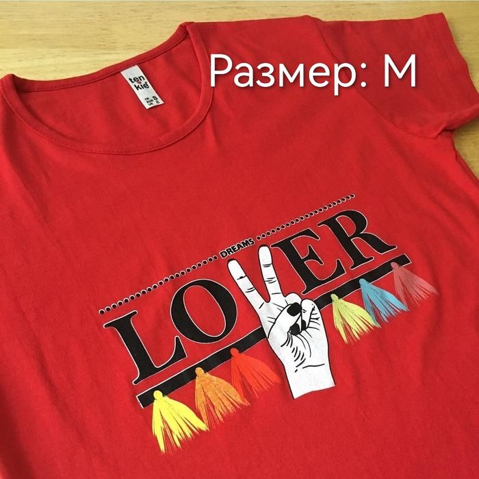 Футболки подростковые