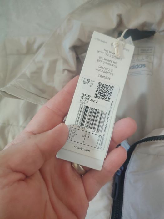 Jacheta dama Adidas Terrex S
