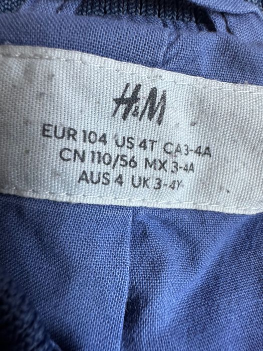Дънково якенце 104 размер и маратонки adidas 24номер