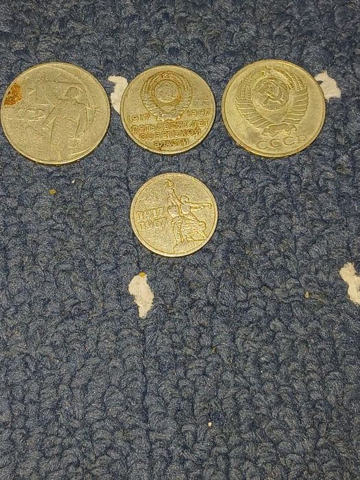 Продам монеты за три миллиона