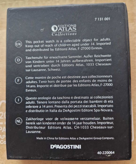 Джобен часовник за колекционери