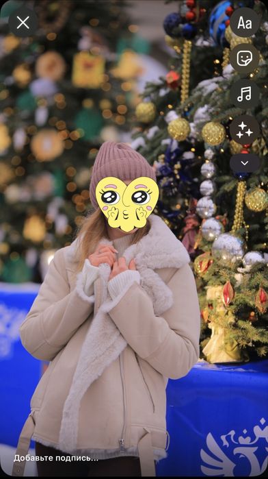 Продам дубленку