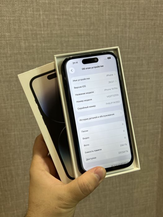 Iphone 14 pro black 256GB