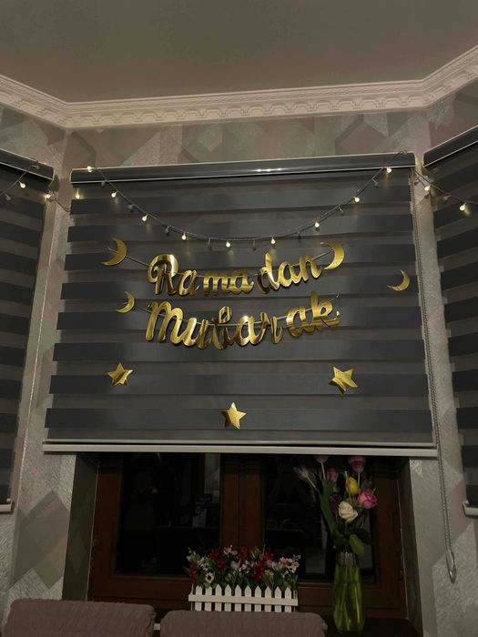 Ramazon oyi uchun, 8 ta shar 1 ta to'plamda Ramazon Muborak tilla