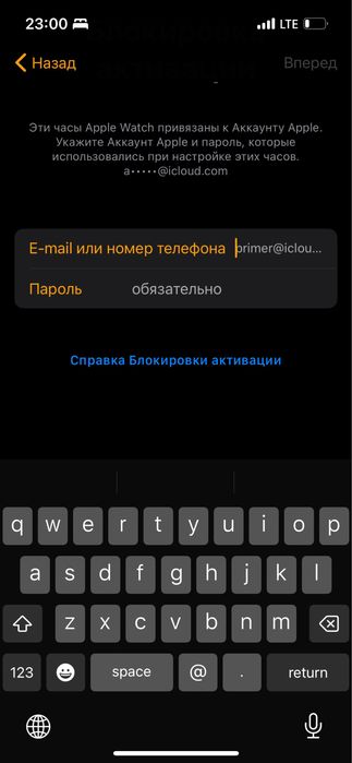Apple Whatch Series3