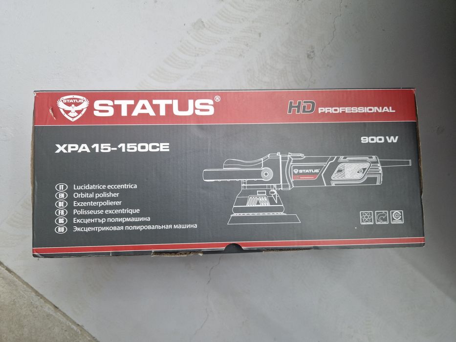 Полираща машина Status XPA15 900W 125/150 mm