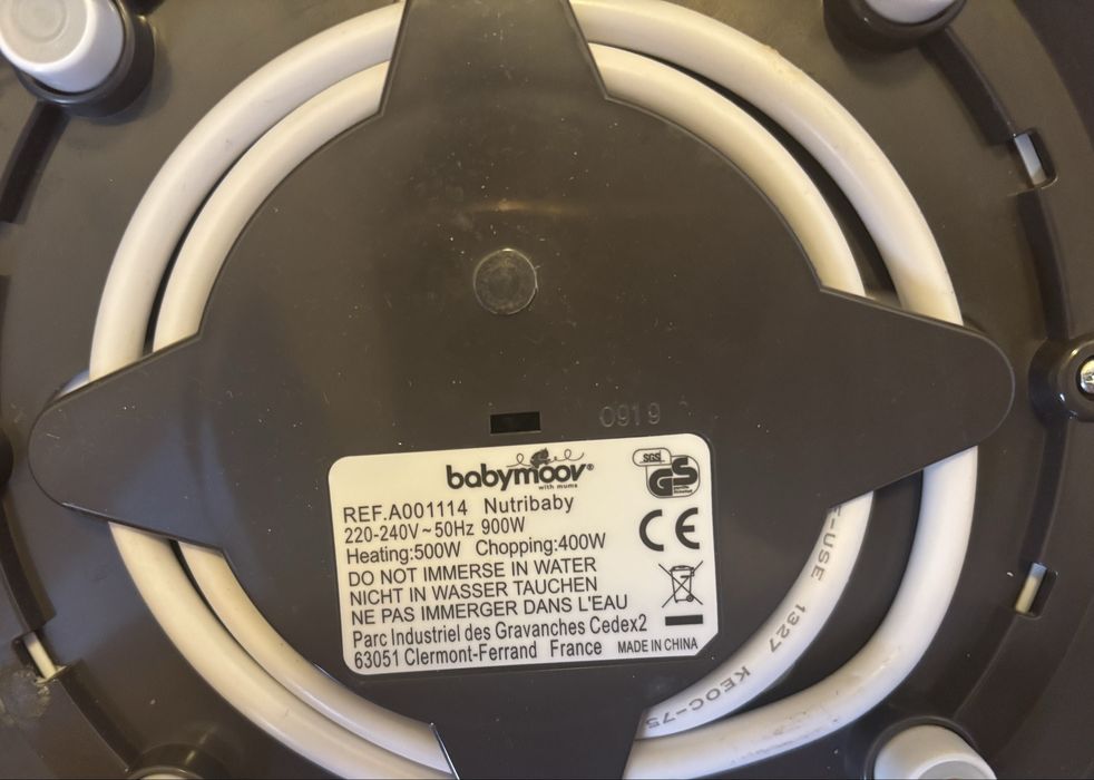 Babymoov Nutribaby Уред за готвене на пара, стерилизира и размразява