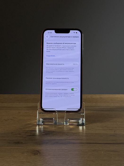 iPhone 13 Айфон 13 Гарантия 3 Месяца