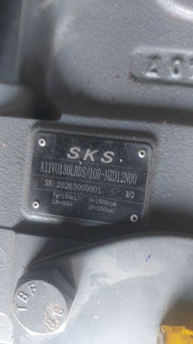 Гидроматоры для спецтехники