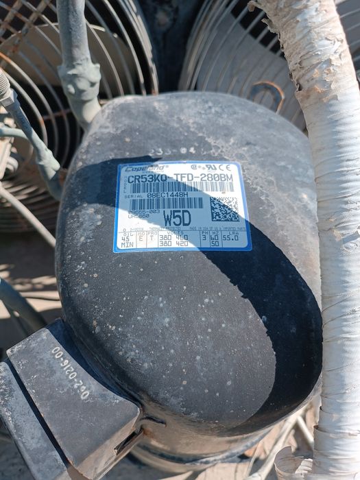 Морозильный агрегат