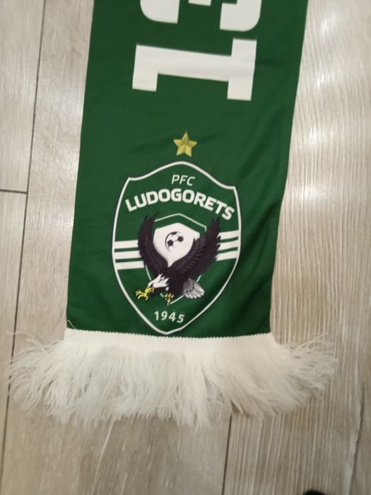 Шал на Лудогорец,13 Сhampions