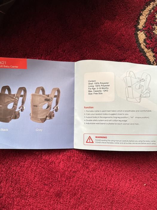 Эргорюгзак bebamour