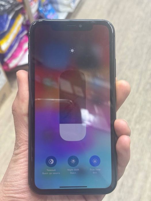 Iphone 11  64gb srochna
