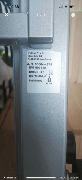 Ергономично бюро Kettler