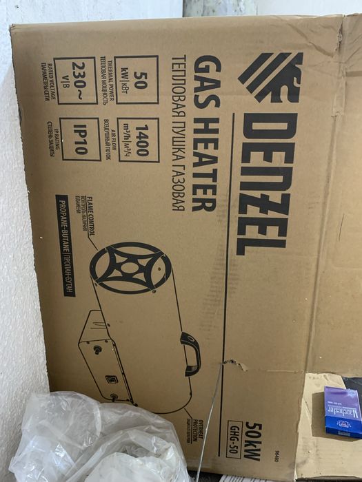 Газовая пушка почти новая