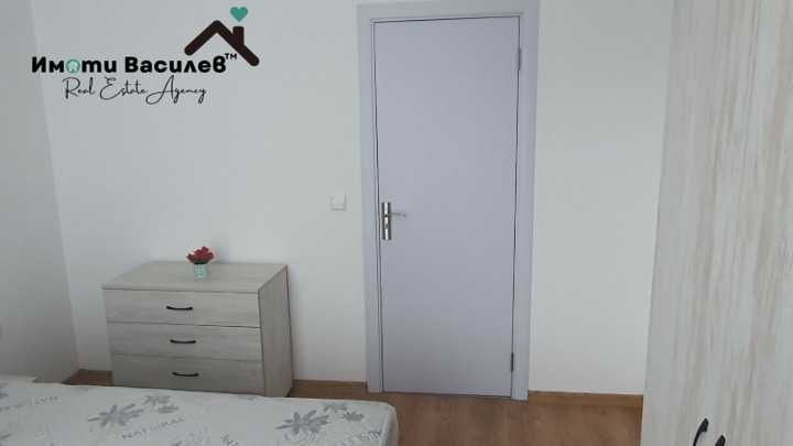 Дава под Наем 2-СТАЕН град София, Сухата река