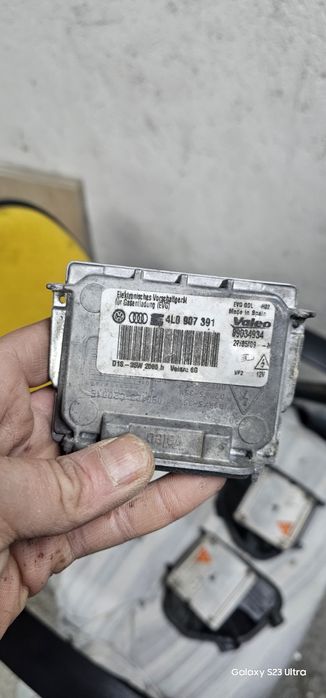 Баласти за VW Valeo