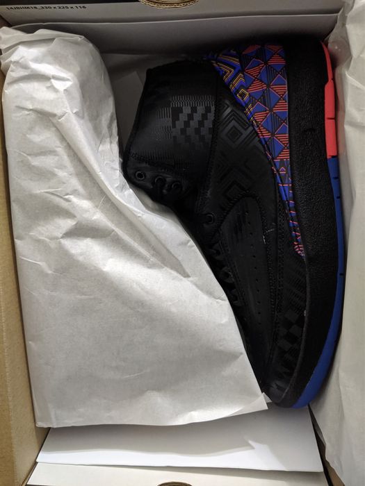 Jordan air 2 bhm