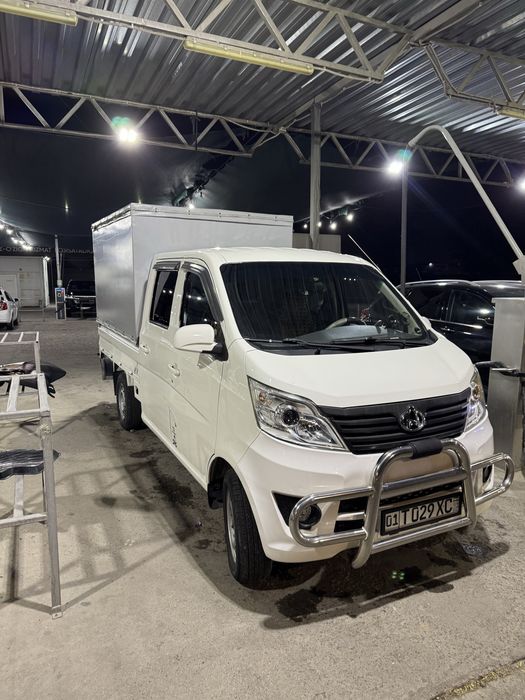 Changan yuk tashish xizmati | 2 tonnagacha | Tez va ishonchli