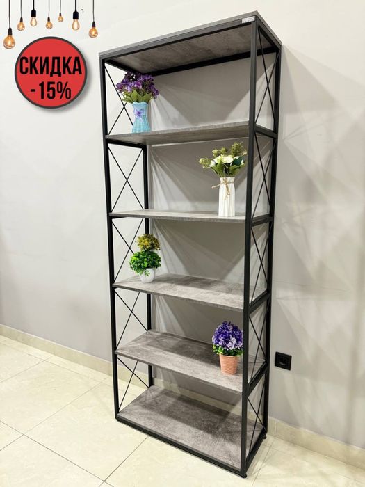 АКЦИЯ!! Стеллаж Modern/ zamonaviy stellaj. Лофт стелаж/ Stellaj loft