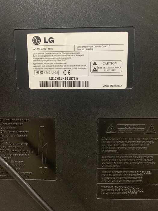 Продается ЖК телевизор LG с тумбой