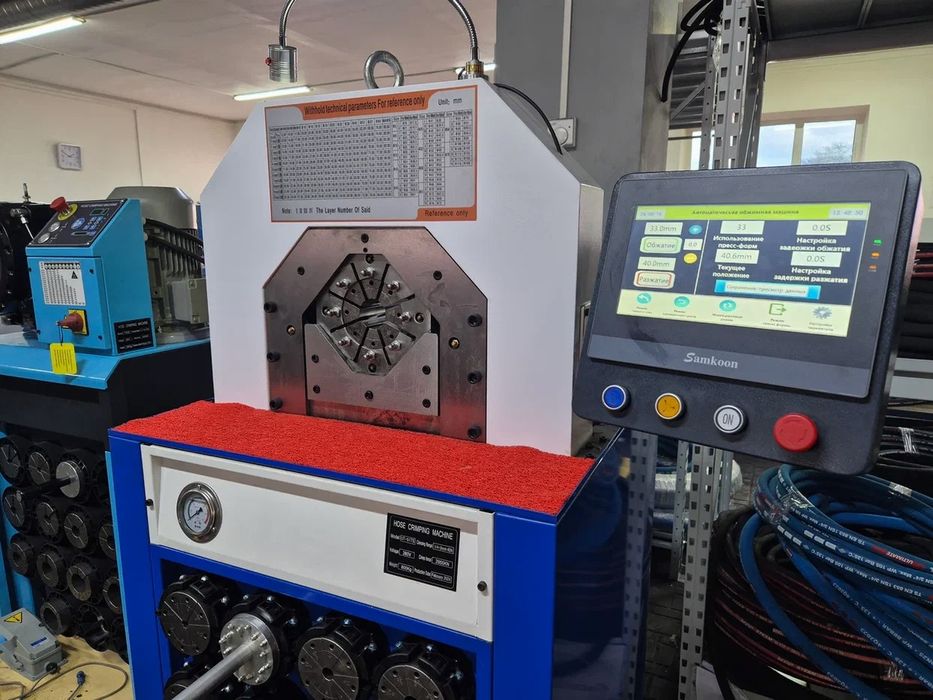 Станок для обжима с ЧПУ для РВД UT51S