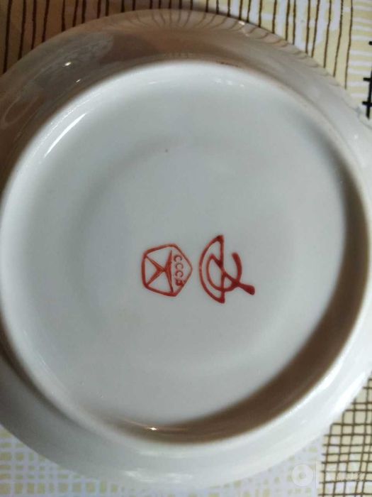 Сервиз на 6 персон, 15 предметов  (Довбыш, СССР)
