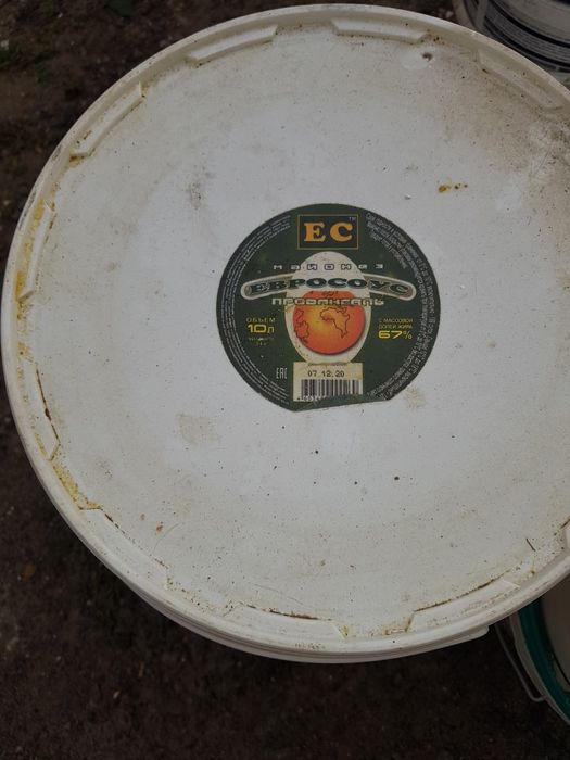 Продам пластиковые ведра от 5 литра до 20 литров